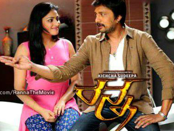 Chitraloka.com ‏@chitraloka