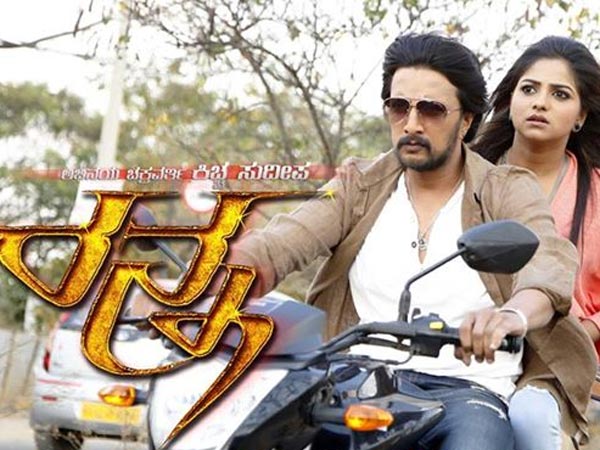 cineloka.co.in ‏@cineloka