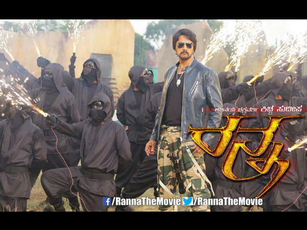 Another Blockbuster From Sudeep Another Blockbuster From Sudeep