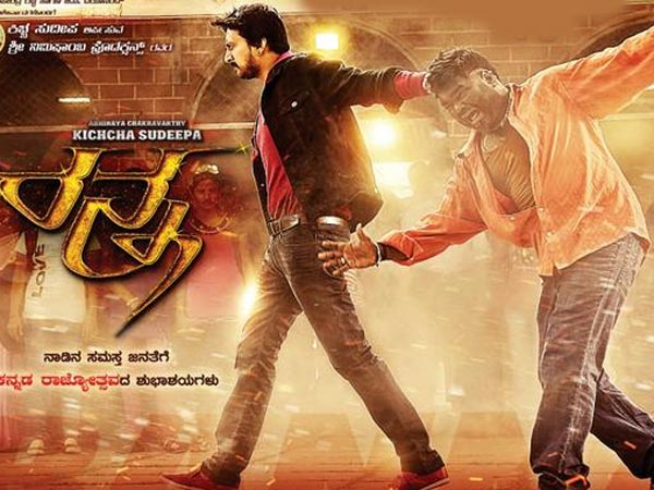 Abhishek N ‏@abhi22bnr