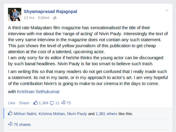 I Haven't Criticized Nivin's Acting Skills: Shyamaprasad