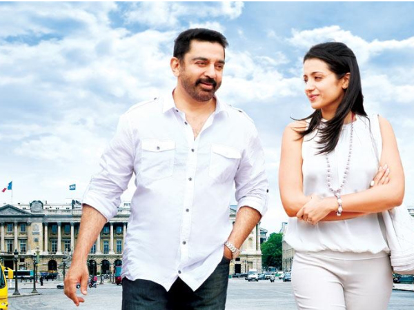 Manmadan Ambu Manmadan Ambu