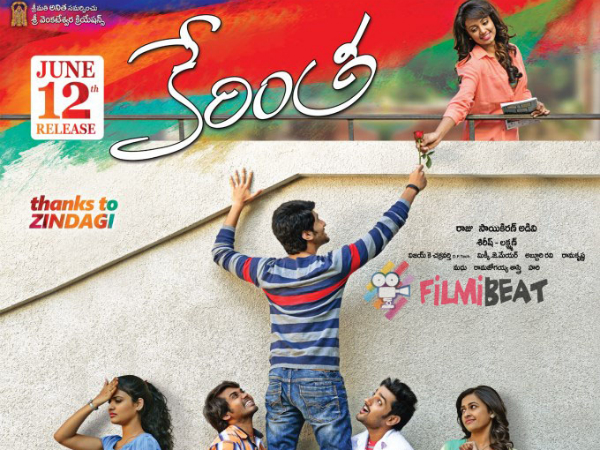 @ahiteja666 @ahiteja666