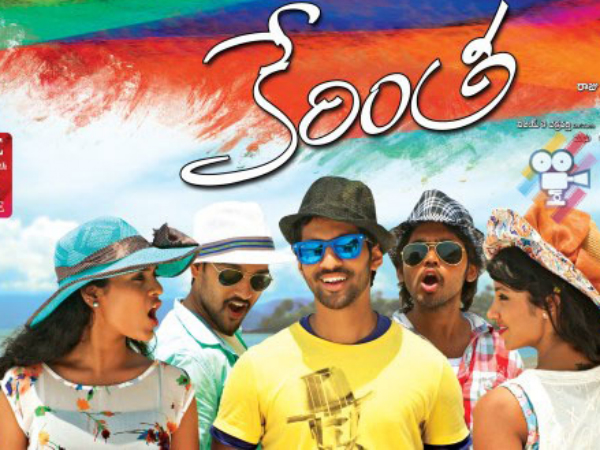 @imSgautham @imSgautham