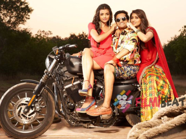 Old Wine In New Bottle?