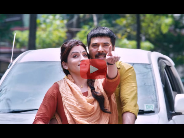 Mammootty's Acha Dhin: Official Teaser Is Out