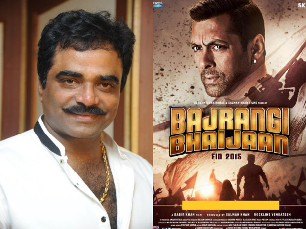 Rockline Venkatesh To See Huge Success From 'Bajrangi Bhaijaan' Rockline Venkatesh To See Huge Success From 'Bajrangi Bhaijaan'