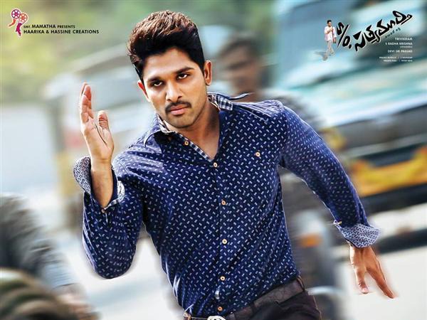Allu Arjun