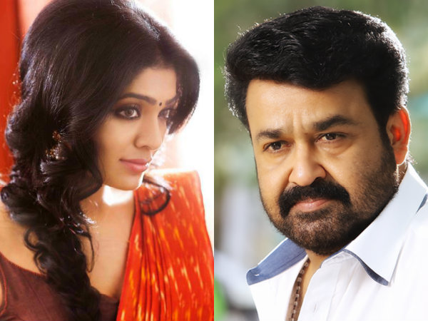 Mohanlal And Rima Kallingal