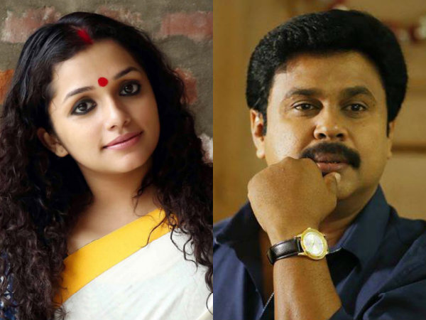 Dileep And Ann Augustine