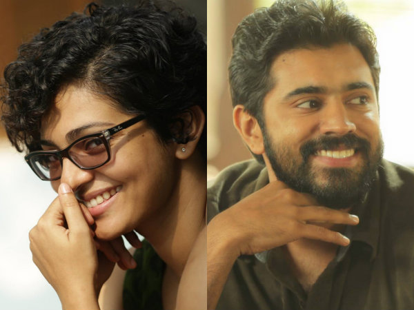 Nivin Pauly And Parvathy