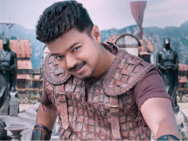 Vijay