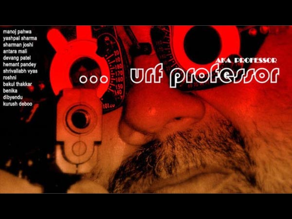 Urf Professor Urf Professor