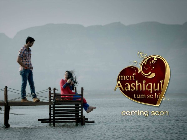 MATSH's First Name Was...