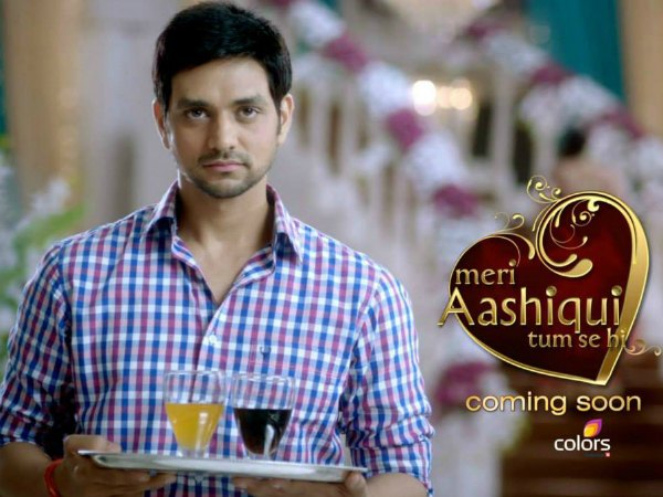 Arjun's Mother Loves The Show