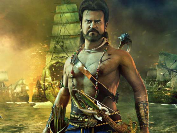 Kochadaiiyaan