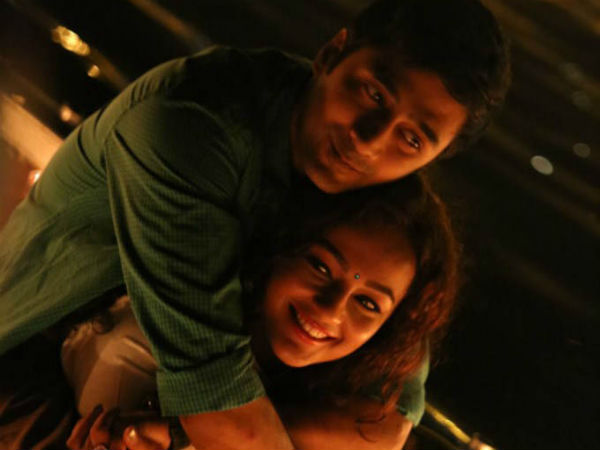 Love Track Love Track