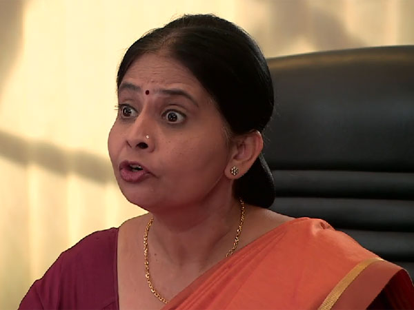 Adi Suspended Adi Suspended