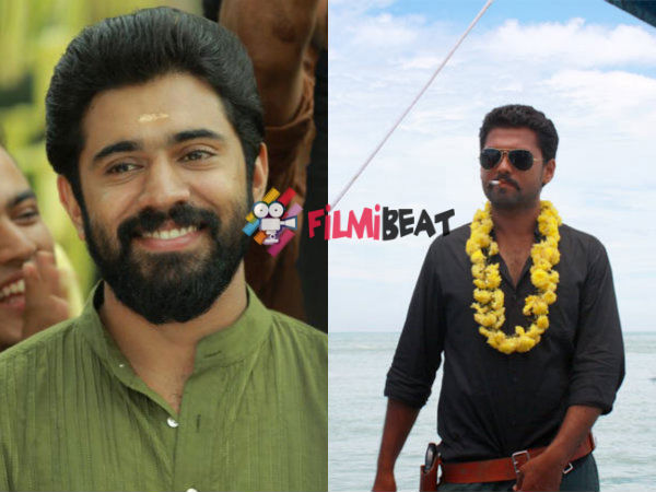 Nivin Pauly To Remake Rakshit Shetty's 'Ulidavaru Kandanthe' Nivin Pauly To Remake Rakshit Shetty's 'Ulidavaru Kandanthe'