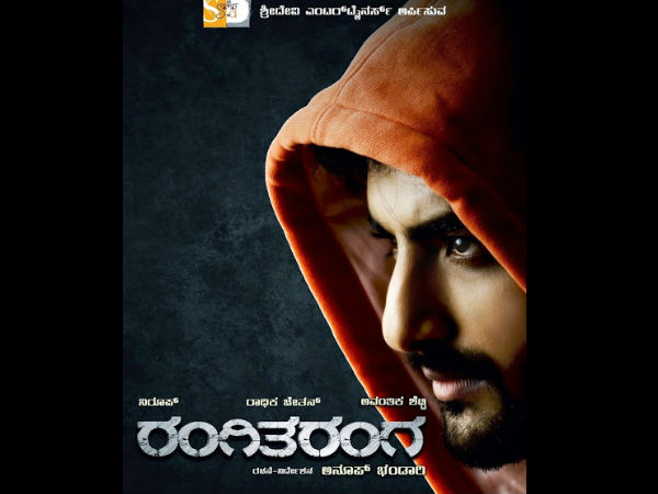 Yet Another New Hero Joins KFI! 