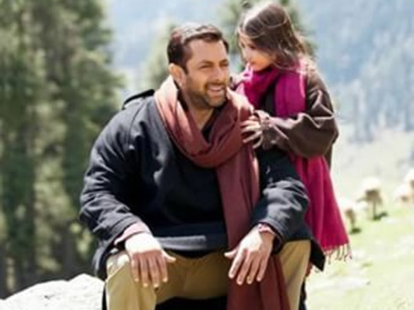 Salman-Harshaali Salman-Harshaali