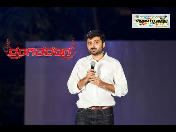 MovieLovers-ರಂಗಿತರಂಗ ‏@MoviePremigalu 