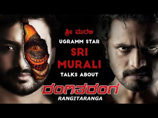 SRIIMURALI ‏@SRIMURALIII 