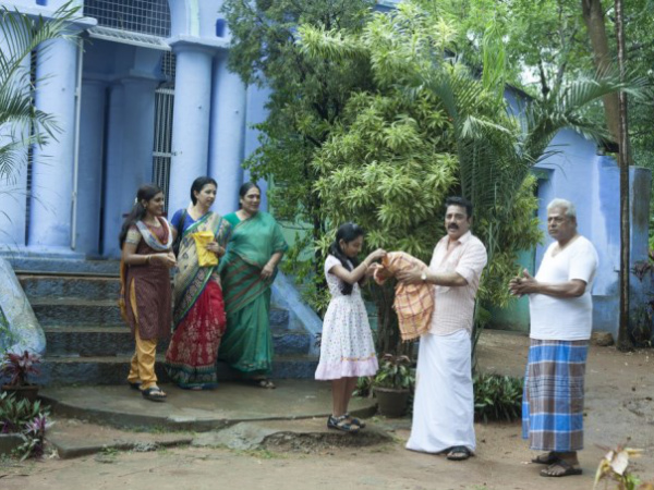 Can It Reach The 100 Crore Mark?