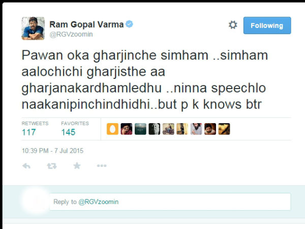 RGVZOOMIN
