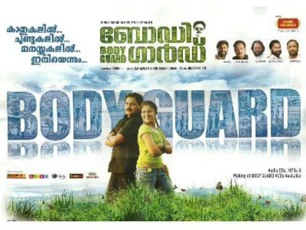 Bodyguard