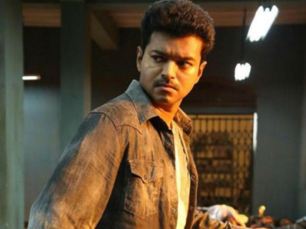 Vijay