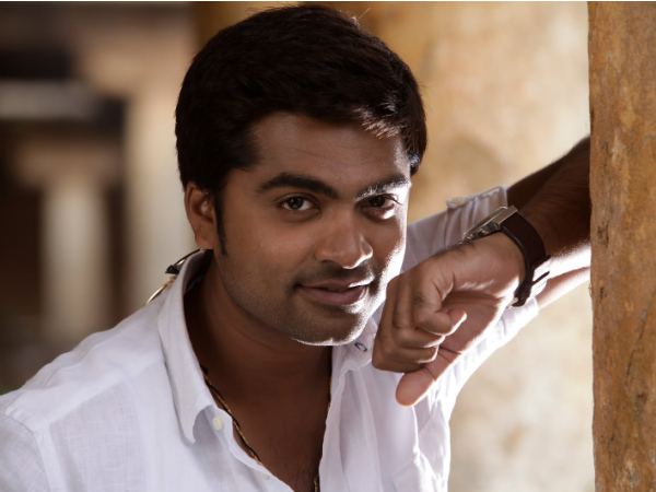 Simbu