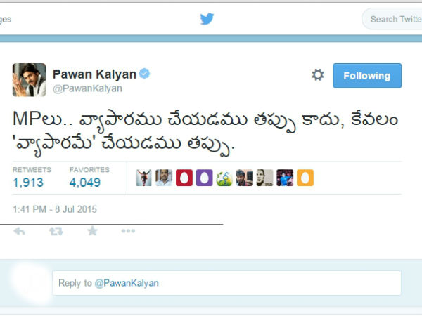 @PawanKalyan