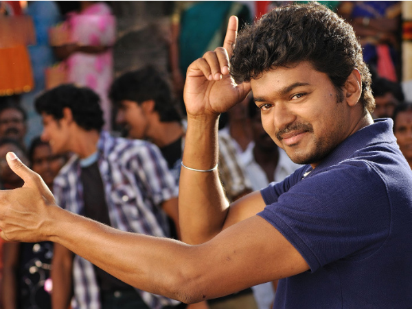 Vijay