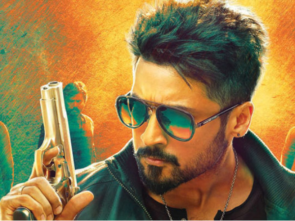 Suriya In 24 (Upcoming)