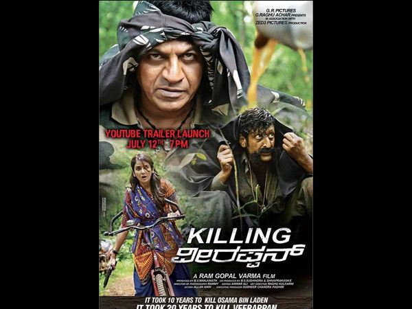 Most Anticipated Movie Of Shivarajkumar 