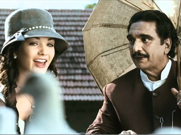 Madrasapattinam
