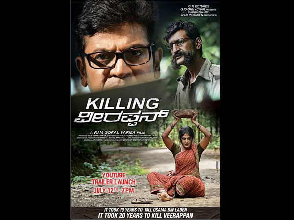 That Inspiring Look Of Shivanna! 