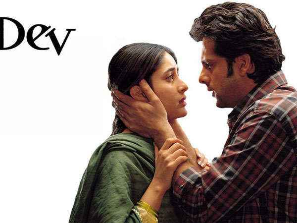 Kareena Kapoor (Jab Nahi Aaye The)