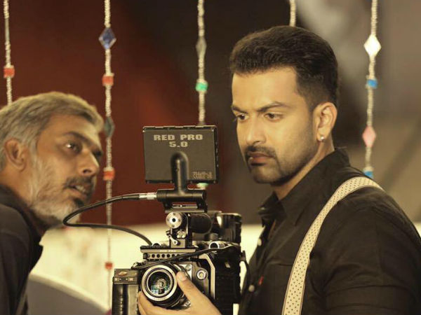 First National Award