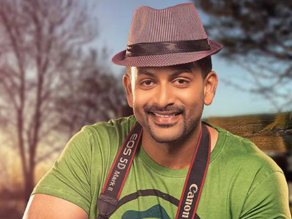 Kerala State Film Award For Best Actor