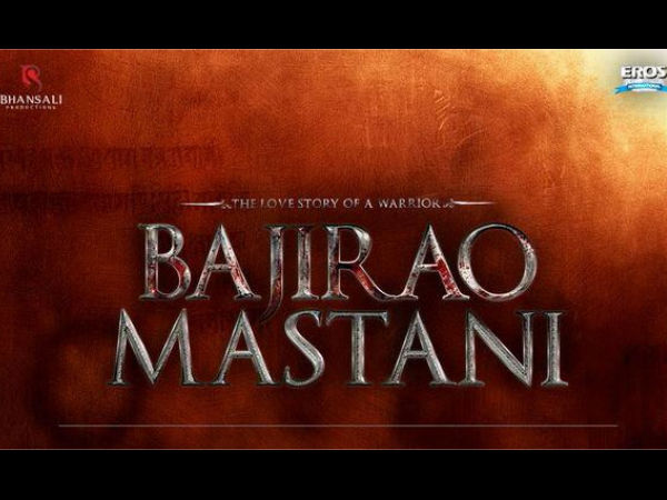 Bajirao Mastani Cover
