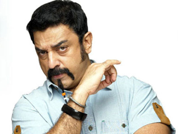 Kamal Haasan in Vasool Raja MBBS