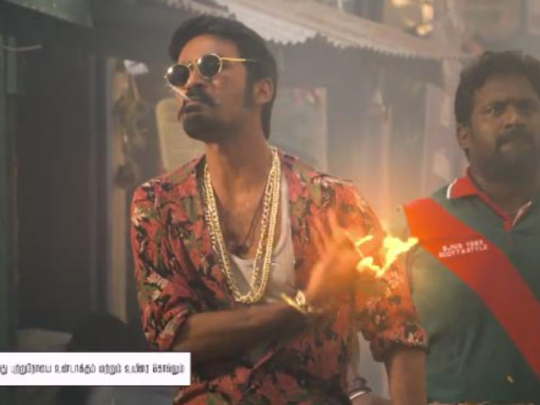 Back To 'Mass' Themes