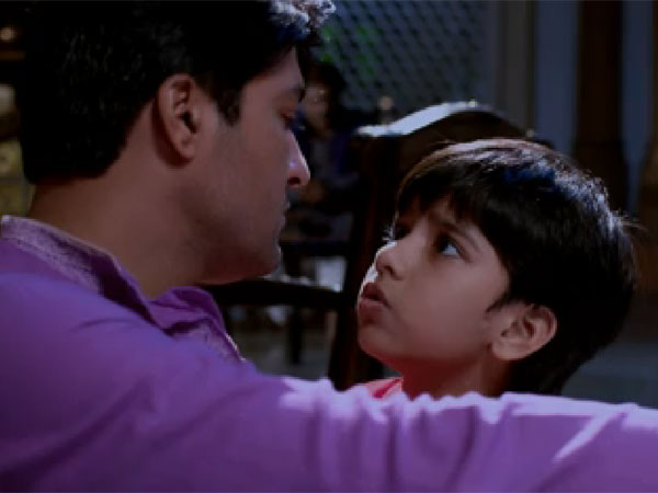 Ved Asking For His Mother