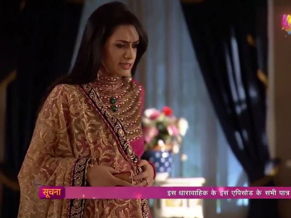 Ritika Changes Samples