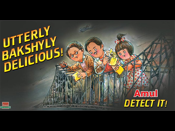 Detective Byomkesh Bakshy