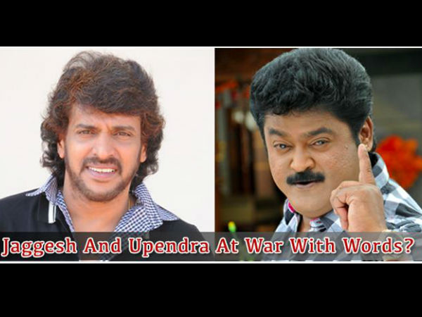 Jaggesh vs Upendra! Jaggesh vs Upendra!
