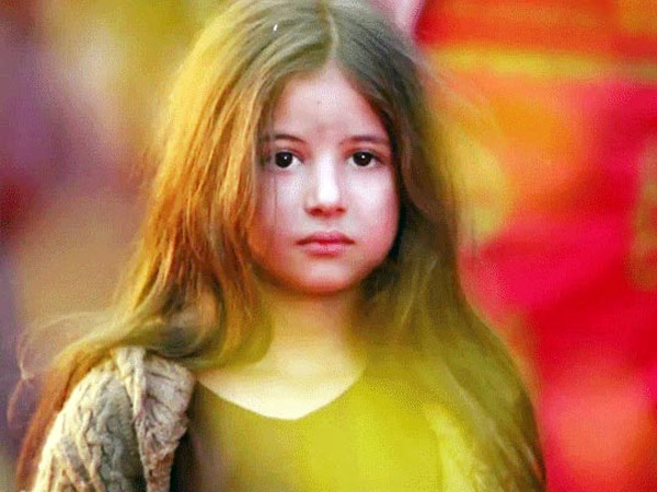 Harshaali
