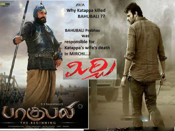 Baahubali Trolls